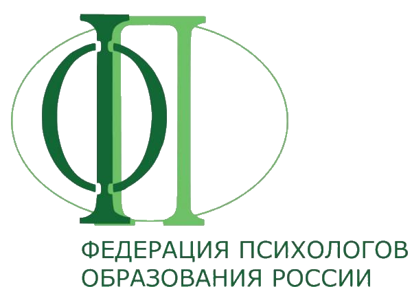 ФПОР
