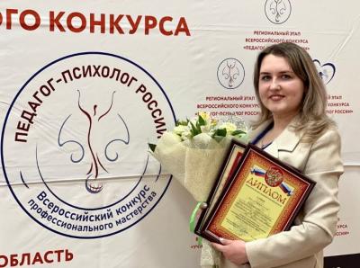 Profile picture for user lizakolmikova
