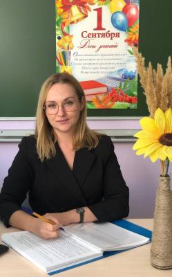 Profile picture for user Мамонтова Екатерина Владимировна